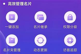 圆脸登：火箭进步明显正朝着正确方向前进 乌度卡适合他们